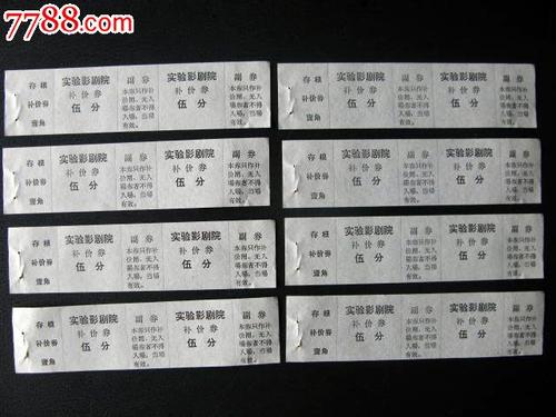 购买新罕布什尔州驾驶执照